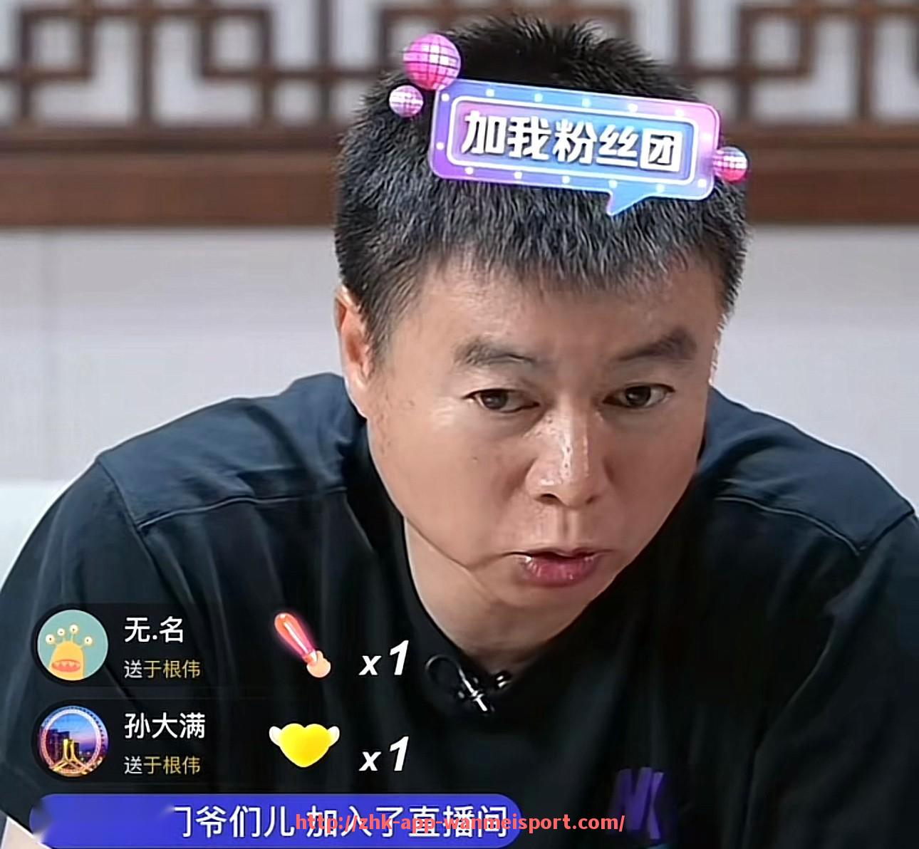 完美体育官方入口-意甲与英超球队对比数据详解及联赛特点分析