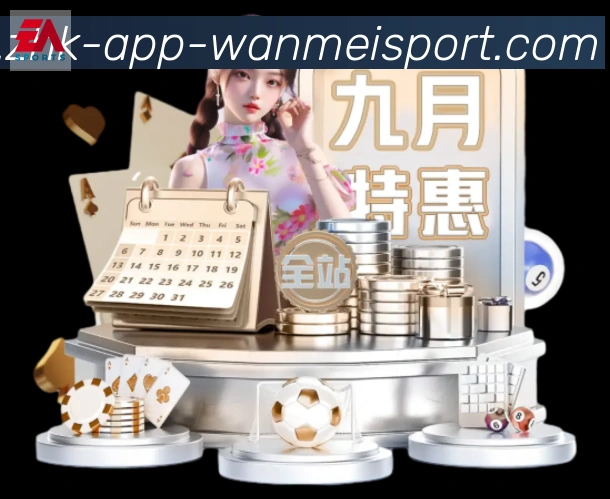 完美体育官方入口荣誉